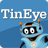 tineye-google-chrome